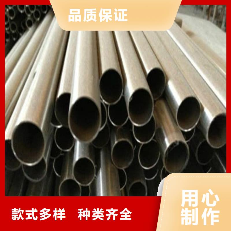 定制316不锈钢管的生产厂家