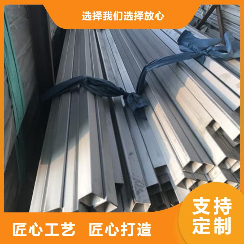 价格低的2205不锈钢管厂家