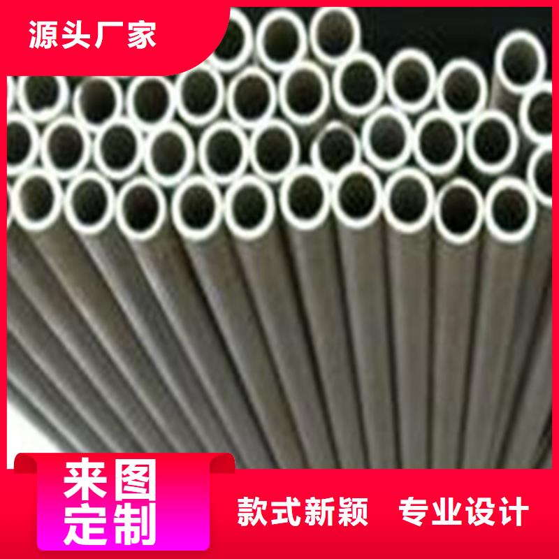 不锈钢无缝管适用范围广