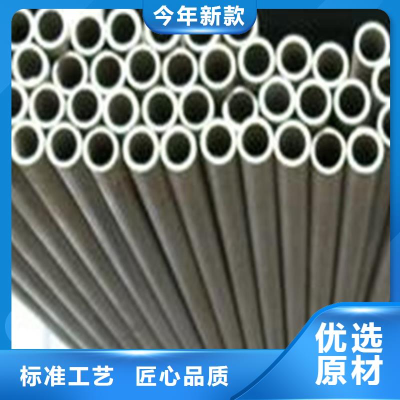 2205不锈钢管足量供应