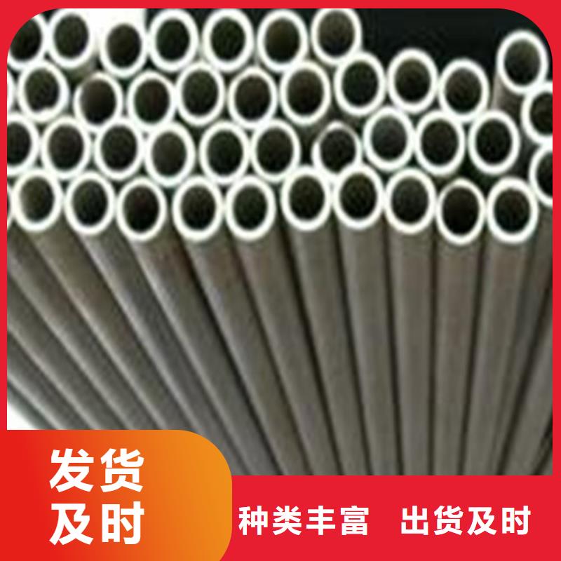 2205不锈钢管价格-可按需定做