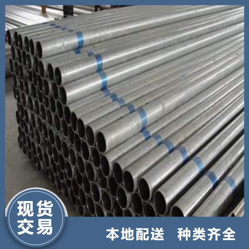 欢迎访问##316L不锈钢管##厂家