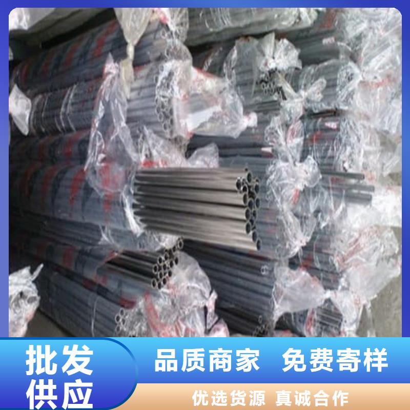 201不锈钢管物流快捷