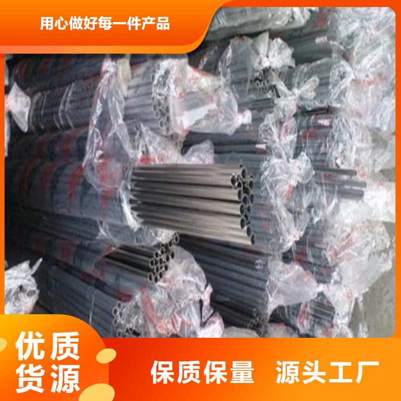 定做304L不锈钢管的公司