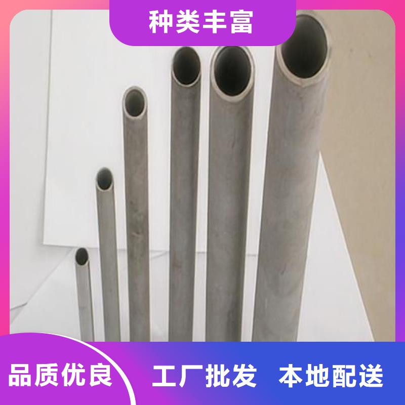 304不锈钢方管买的放心