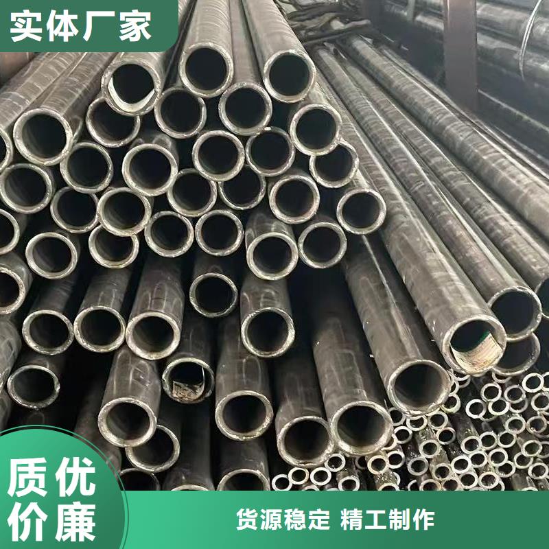质量优的45#精密钢管本地厂家