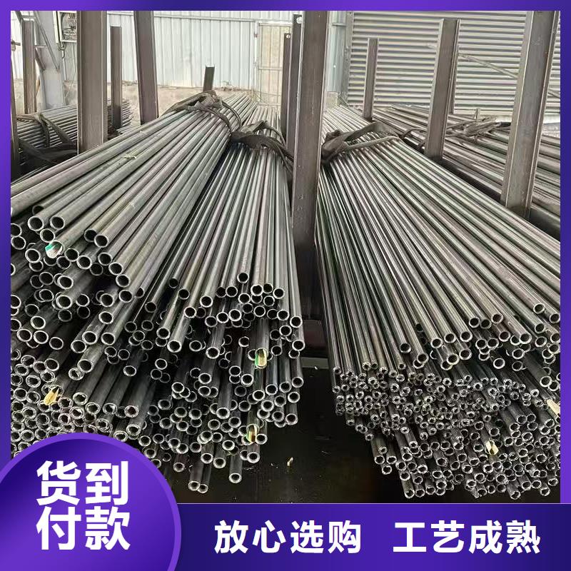 缩径无缝管-大家一致的选择！