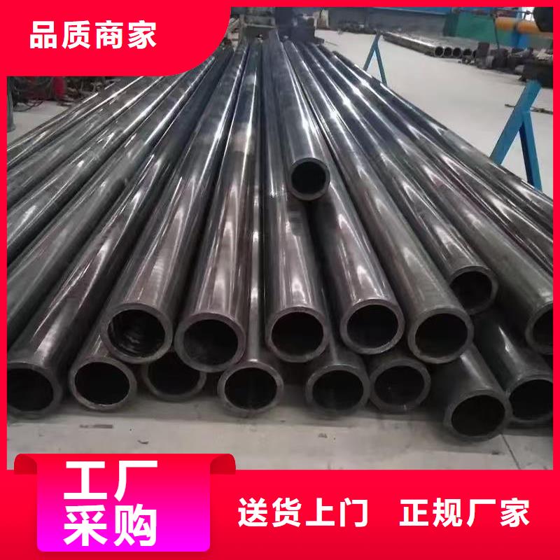 89无缝钢管公司介绍
