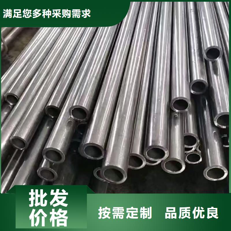 现货供应10#精密钢管_实力厂家
