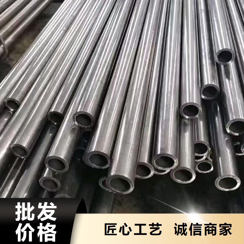 现货供应42crmo精密钢管的厂家