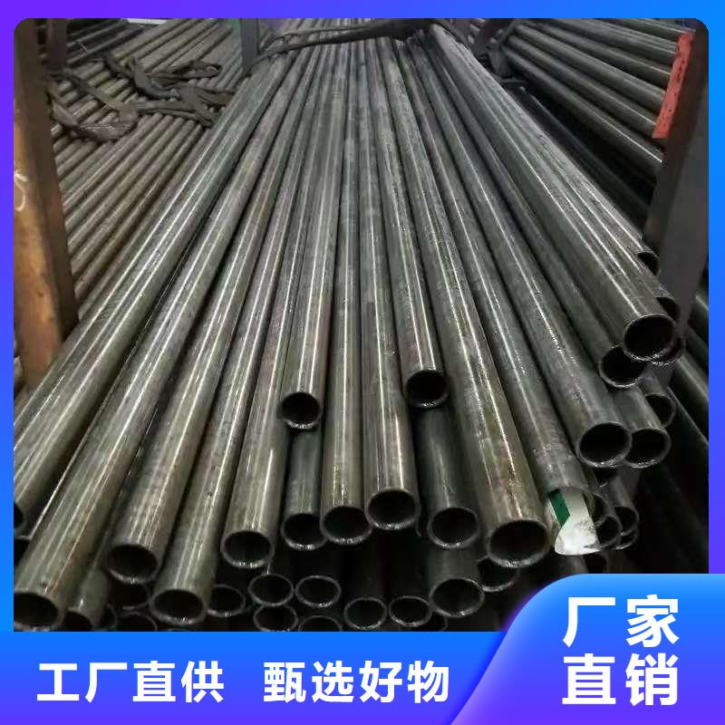 Q345E无缝管正规实体厂家