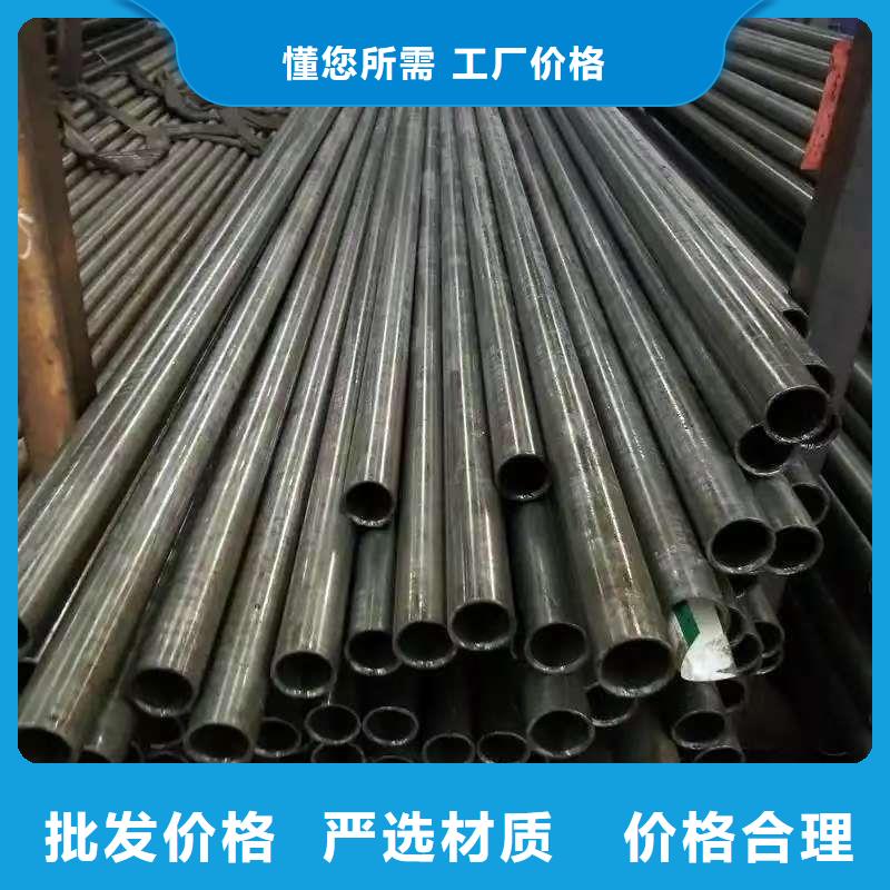 16mn精密钢管