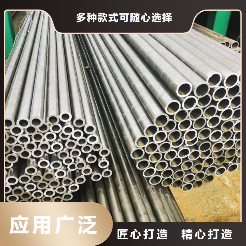 10#精密钢管、10#精密钢管生产厂家_规格齐全
