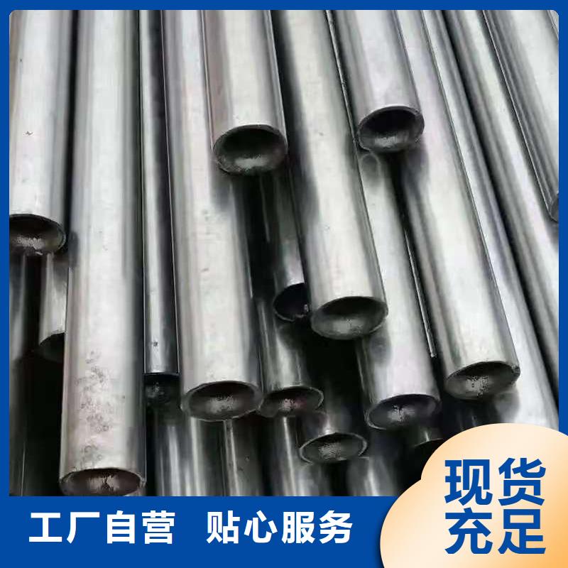 20#精密钢管购买