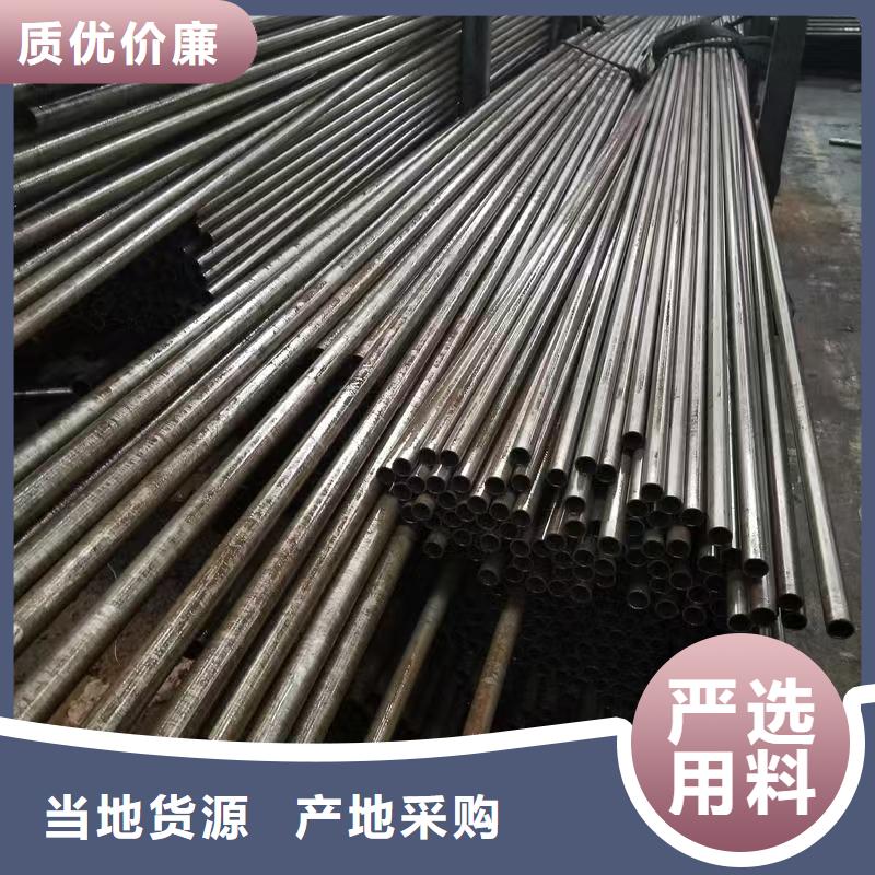欢迎选购##42crmo精密钢管厂家