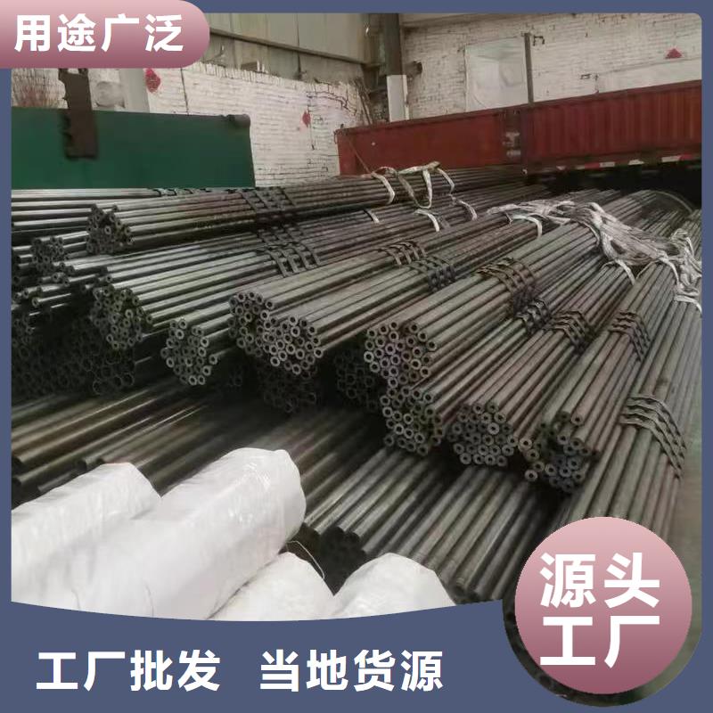 89无缝钢管经验充足