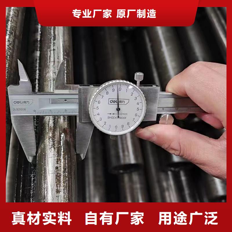 品质保证的20#精密钢管厂家