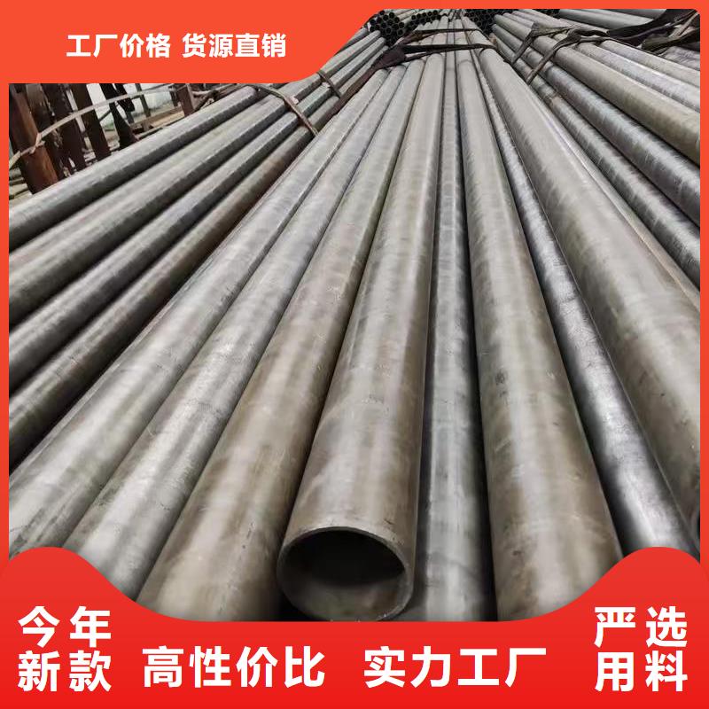 10#精密钢管实力厂家生产