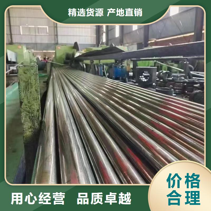 20#精密钢管厂家值得信赖