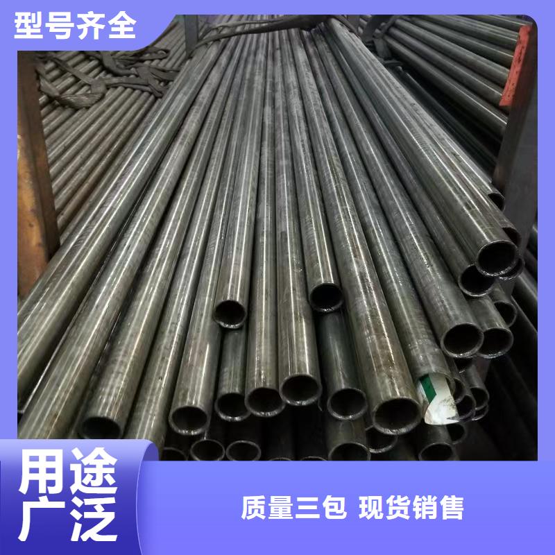 口碑好的20#精密钢管生产厂家