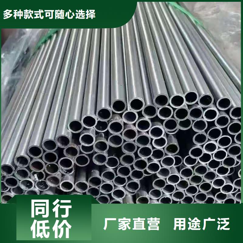 42crmo精密钢管-大品牌质量有保障