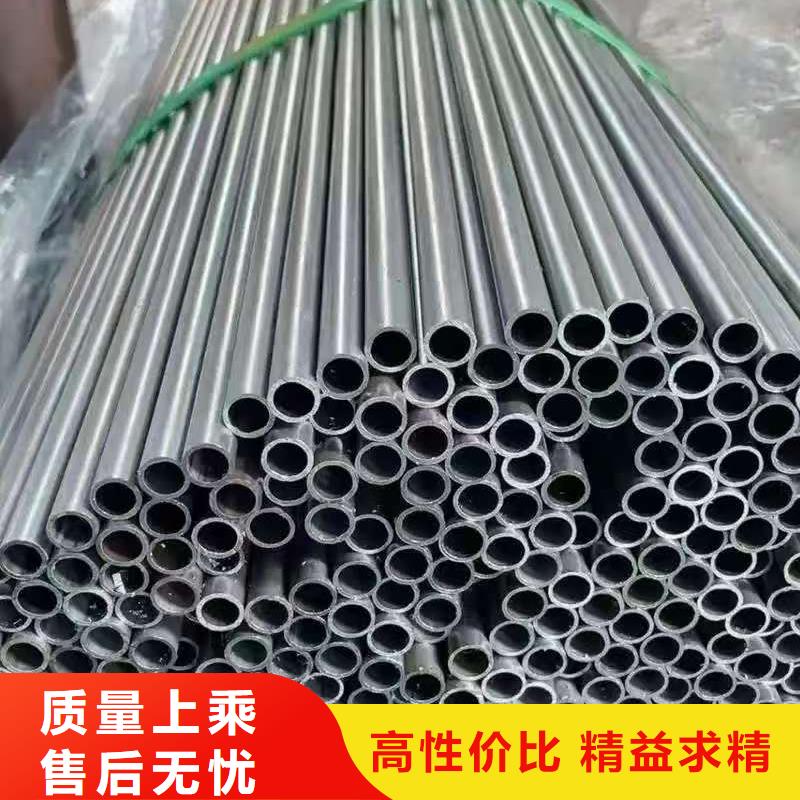 常年供应40Cr精密钢管-保质