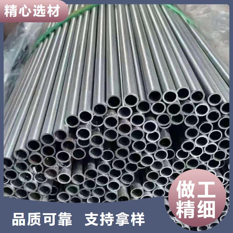 Q345B无缝管批发零售-定做