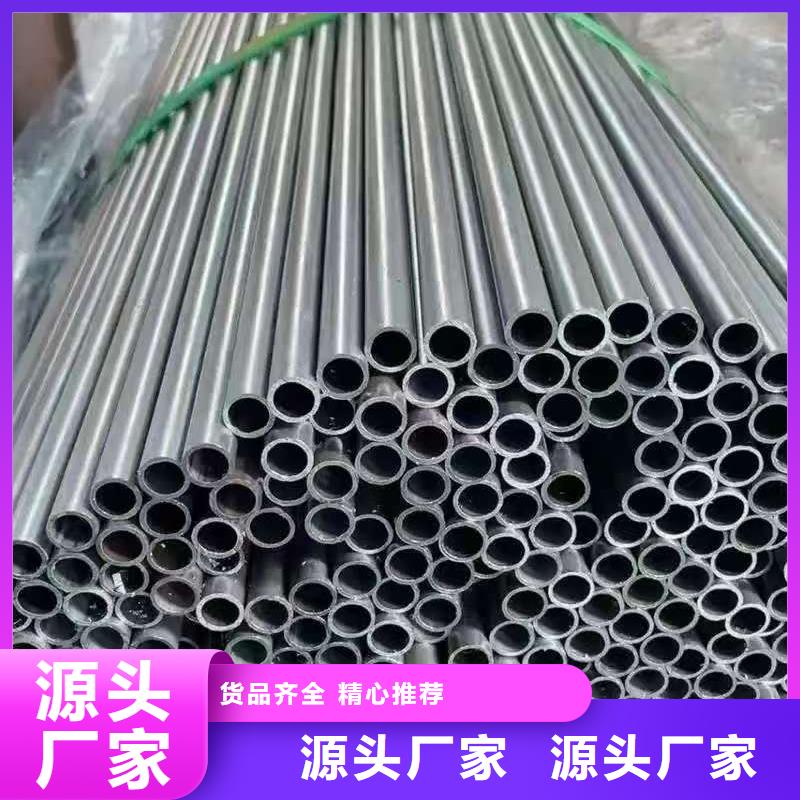 10#精密钢管新品
