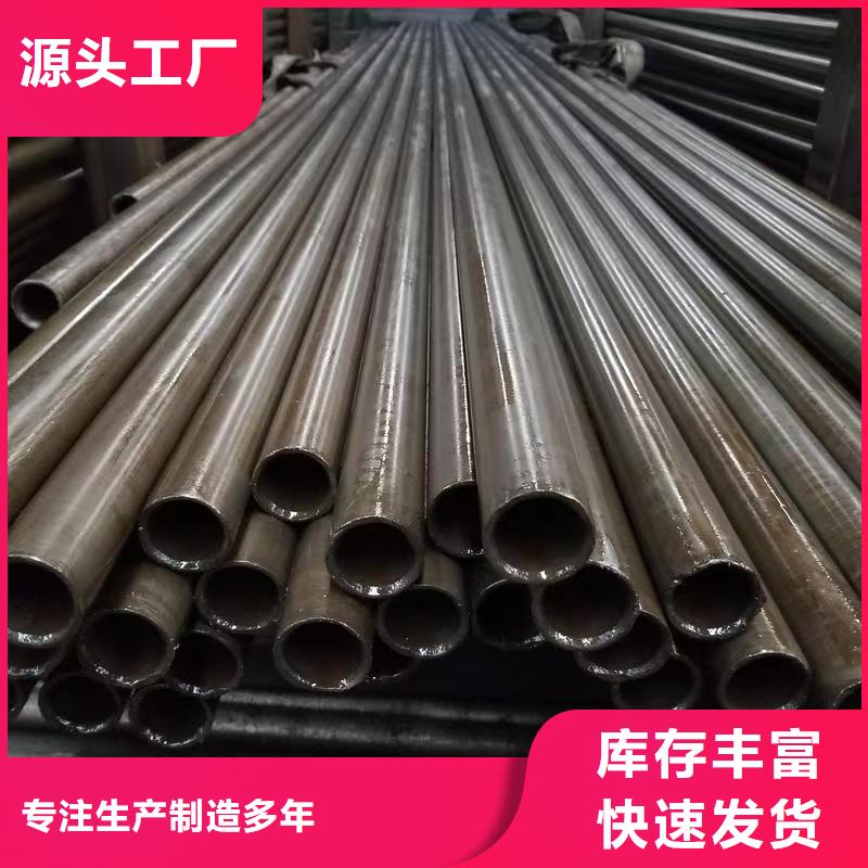 42crmo精密钢管-只做精品