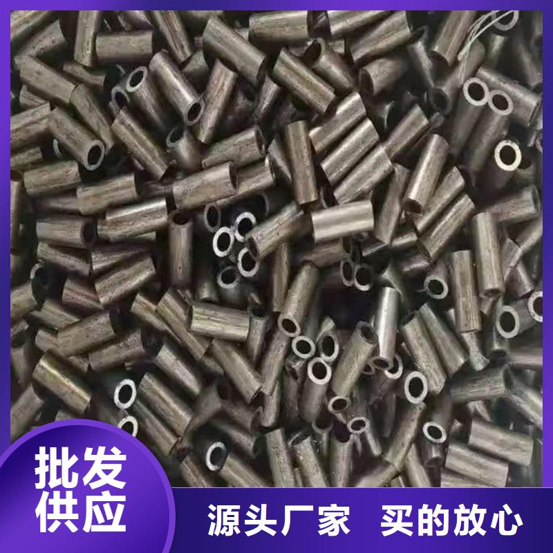 16mn精密钢管-快来购买吧