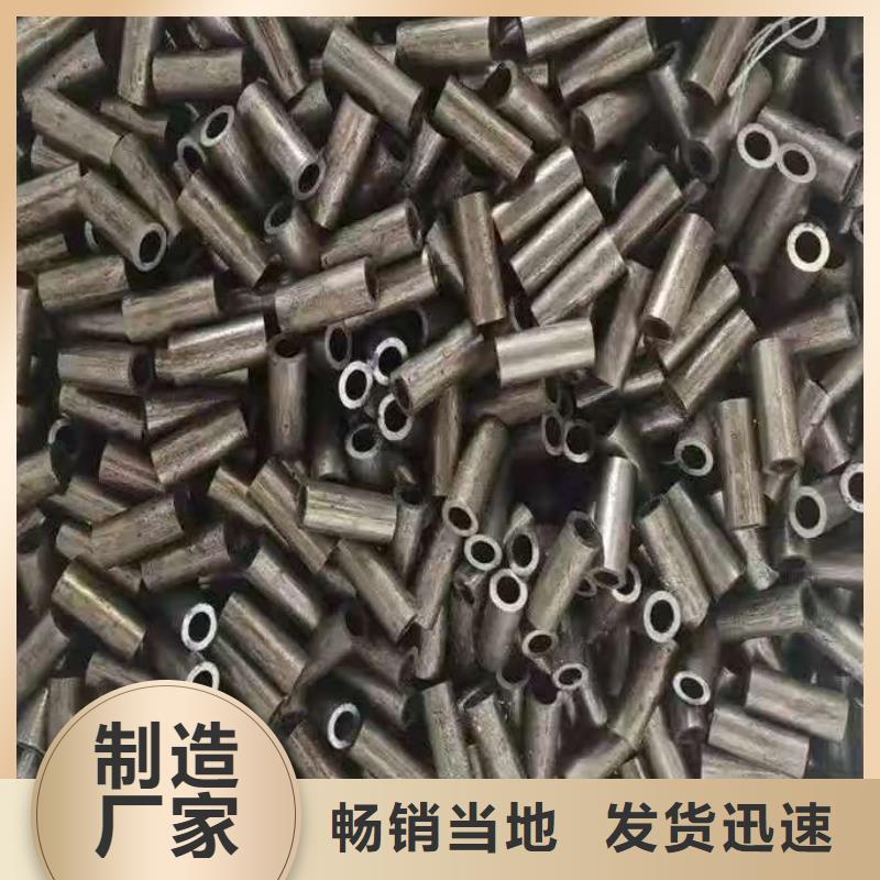 40Cr精密钢管常年现货