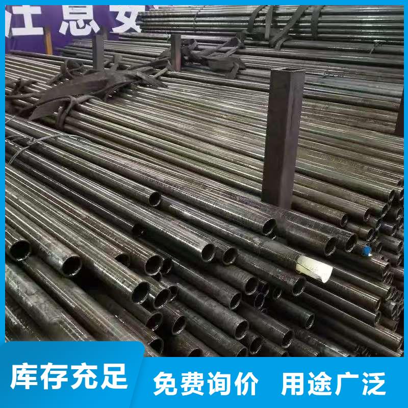 16mn精密钢管质量可靠