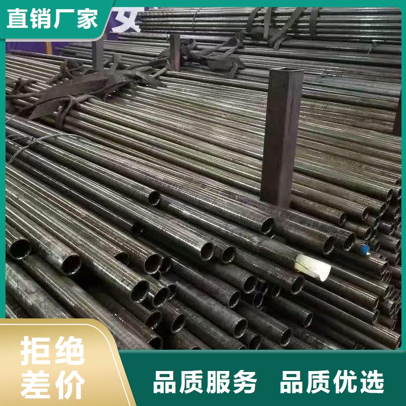 生产180无缝钢管_诚信厂家