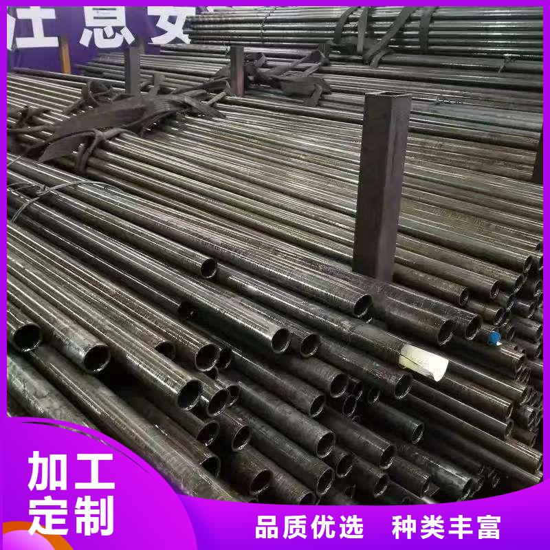 20#精密钢管批发定制