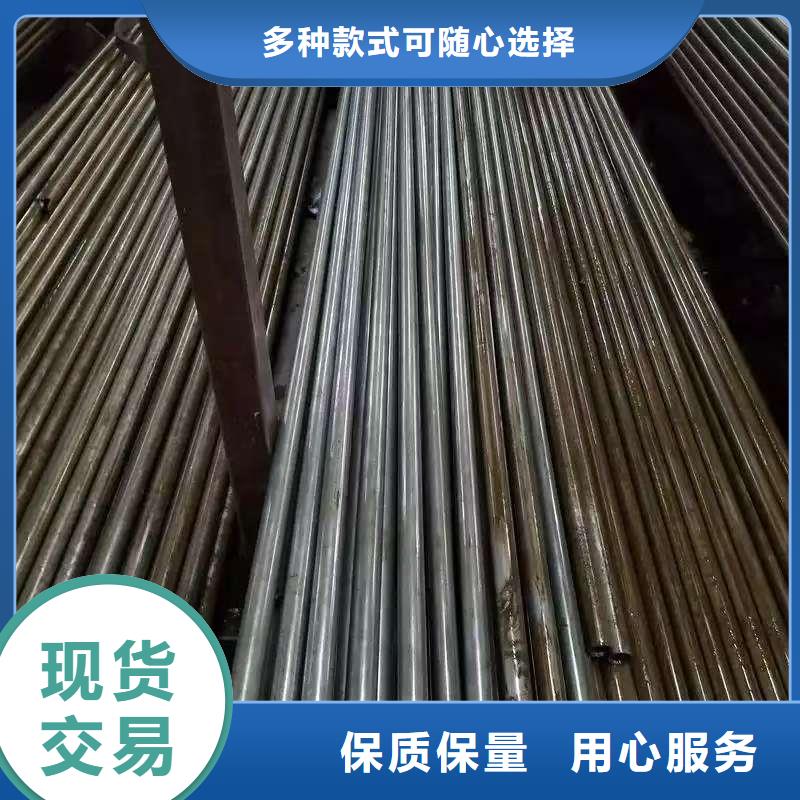 45#无缝钢管优质供货商