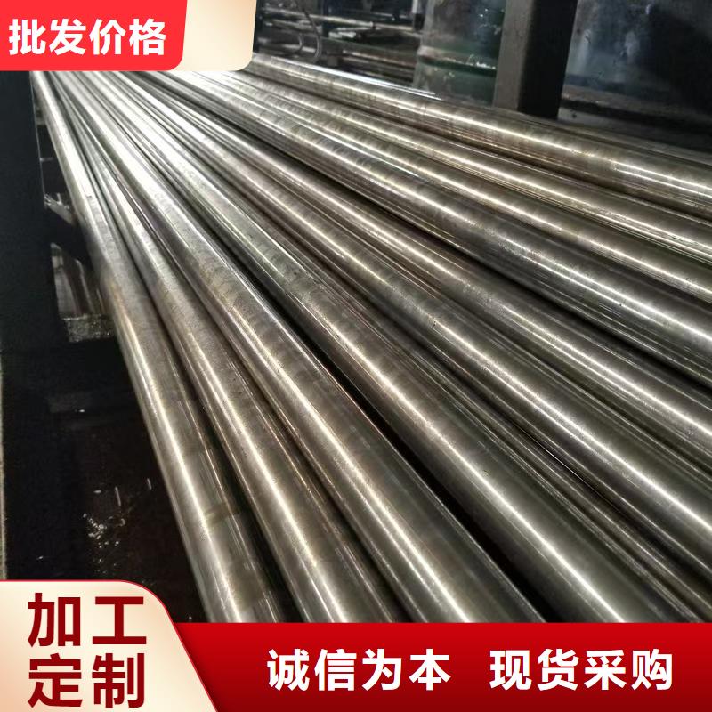 20Cr精密钢管十周年促销