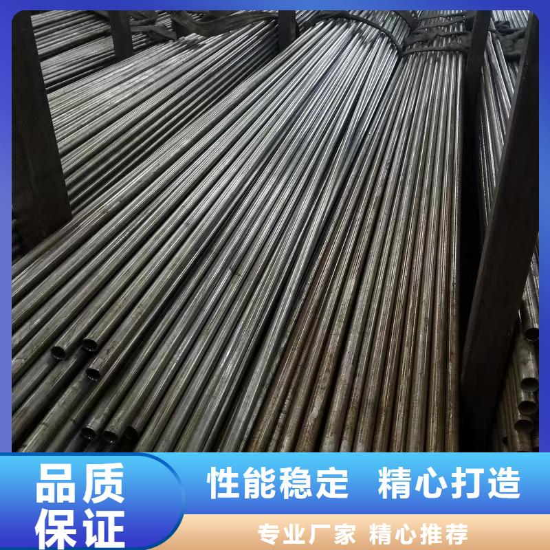 定制299无缝钢管_精选厂家