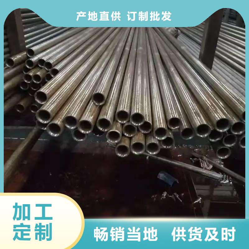 20#精密钢管全国可发货