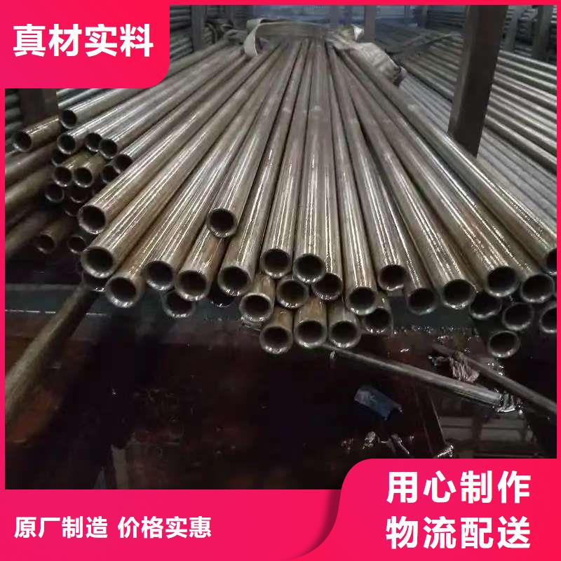 10#精密钢管-踏踏实实做产品