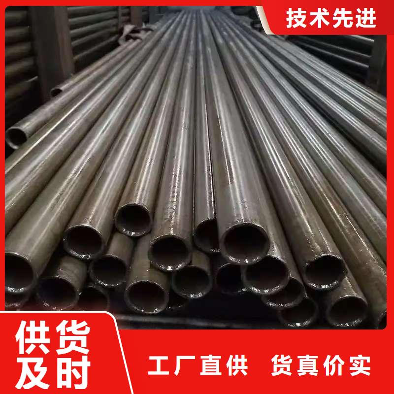 口碑好的20#精密钢管生产厂家