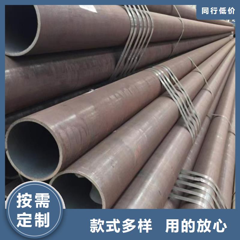 买缩径无缝管必看-质量好