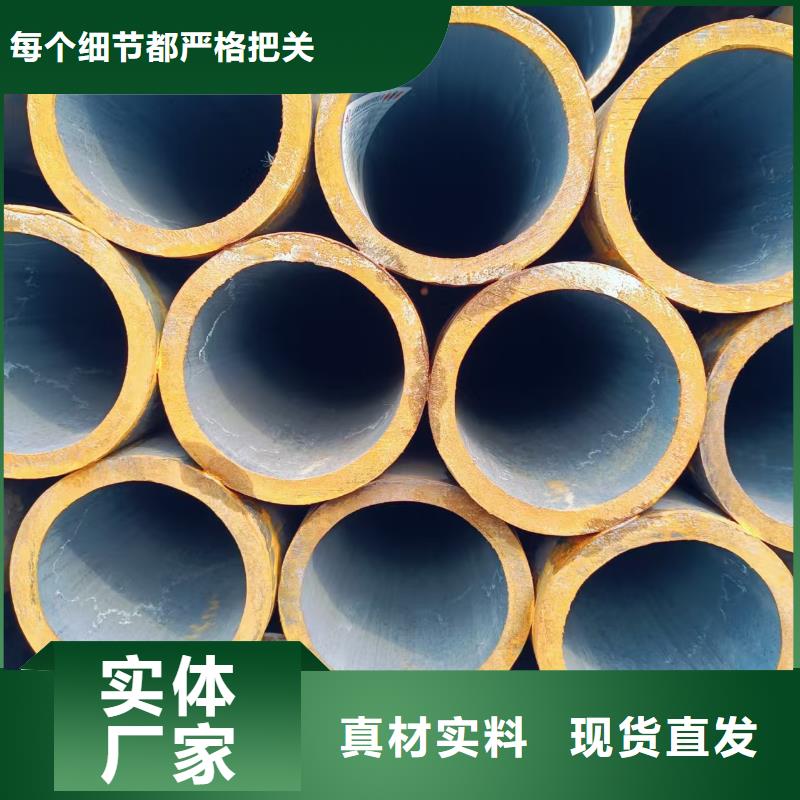 180无缝钢管厂家直发-价格透明