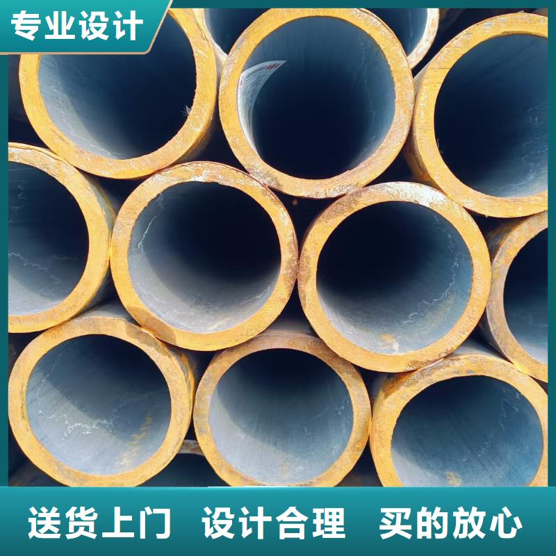219无缝钢管设计