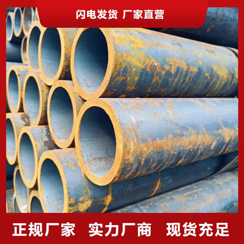 用户认可的299无缝钢管厂家
