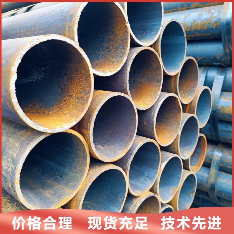 定制16mn精密钢管的经销商