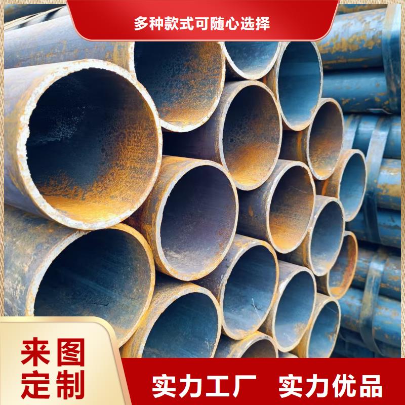 销售42crmo精密钢管厂家