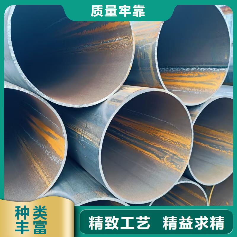 Q345E无缝管诚信经营