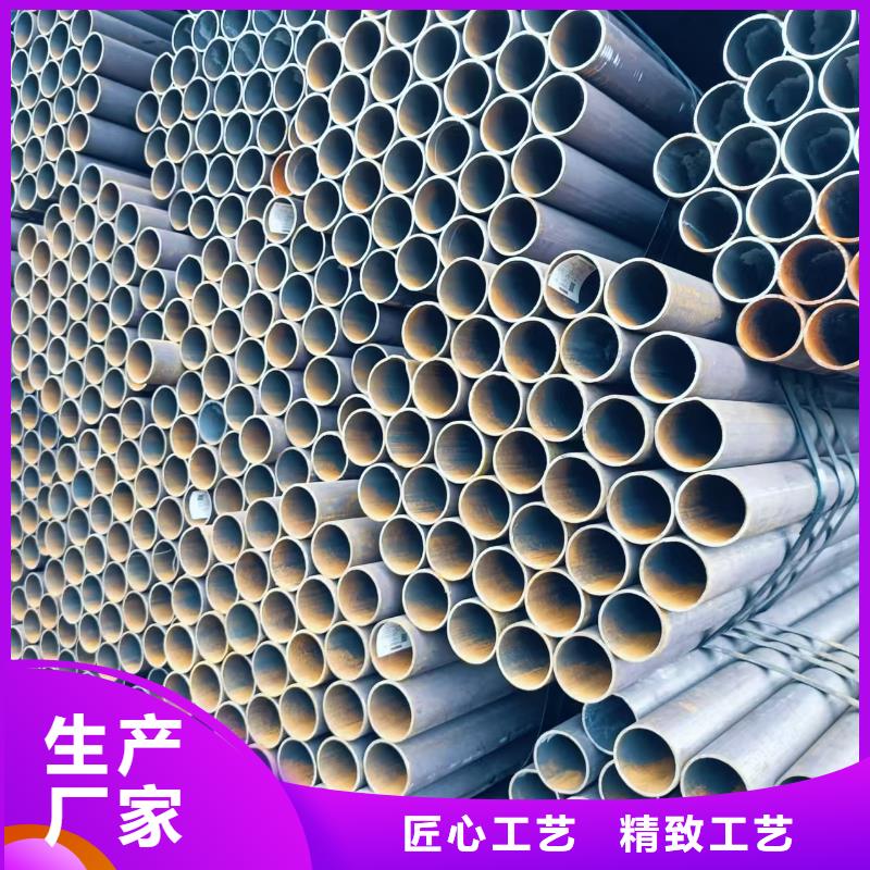 40Cr精密钢管、40Cr精密钢管厂家直销-找天恒源钢铁有限公司