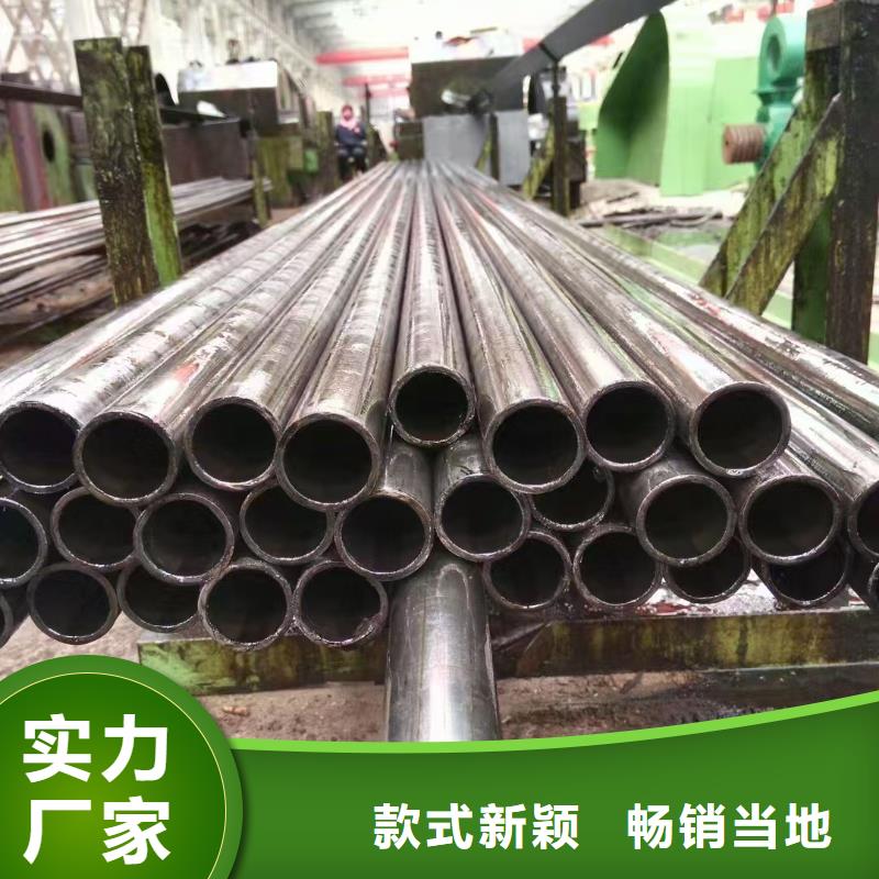 16mn精密钢管-公司欢迎您！