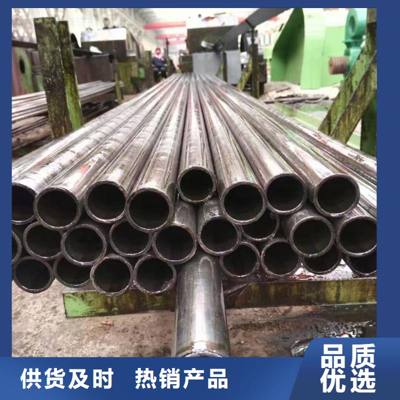 20#精密钢管厂家供应批发